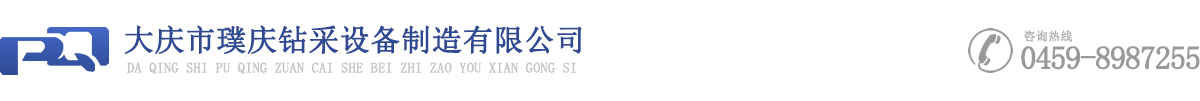 捷成機械-疊螺污泥壓濾機